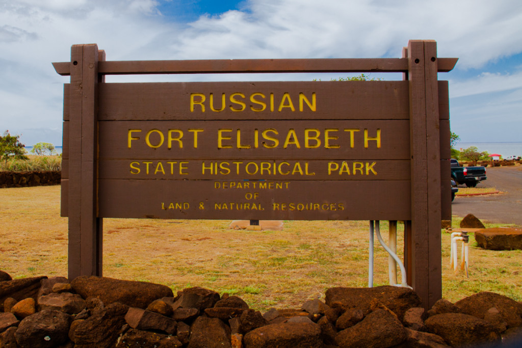 The Entrance off the highway, just across the river from the town of Waimea.