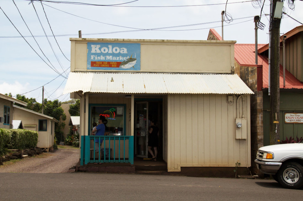 The Infamous Koloa Fish Market