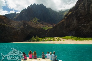 Na Pali Coast Tour: Honopu